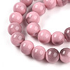 Baking Paint Glass Beads X1-DGLA-N013-10mm-09-3