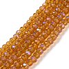 Electroplate Glass Beads Strands LS-EGLA-A034-T6mm-L01-1