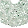 Natural Green Aventurine Beads Strands G-A272-A01-05-5