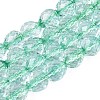 Crackle Transparent Glass Beads Strands GLAA-N068-04A-04-1