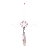 Handmade Round Leather Woven Net/Web with Feather Wall Hanging Decoration LS-HJEW-G015-03-1