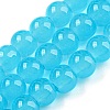Baking Paint Imitation Jade Glass Round Bead Strands DGLA-Q021-6mm-06-3
