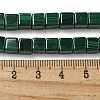 Natural Malachlite Beads Strands G-Q185-A02-01-5