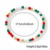 6Pcs Christmas Round Glass & Brass Beaded Stretch Bracelet Sets HE1918-1-5