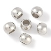 CCB Plastic Round Beads ALUM-U001-07B-10-1