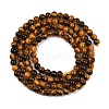 Natural Tiger Eye Beads Strands G-J303-11-3mm-5