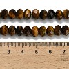 Natural Tiger Eye Beads Strands G-Z111-A02-01-6