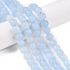Frosted Natural White Jade Beads Strands G-T138-10mm-209C-1