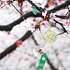 Japanese Glass Polka Dot Half Round Wind Chimes HJEW-WH0069-22B-6