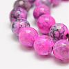 Faceted Natural Fire Crackle Agate Beads Strands G-F447-10mm-A06-3