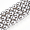 Baking Paint Pearlized Glass Pearl Bead Strands HY-N002-6mm-A03-2