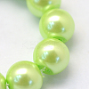 Baking Painted Pearlized Glass Pearl Round Bead Strands HY-Q003-4mm-07-3