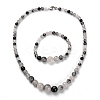 Natural Tourmalinated Quartz Graduated Beaded Necklaces & Stretch Bracelets Jewelry Sets SJEW-H304-01D-1