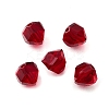 Glass Imitation Austrian Crystal Beads GLAA-P071-02B-05-1