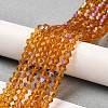 Transparent Electroplate Glass Beads Strands GLAA-F029-2mm-D28-4