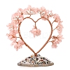 Natural Rose Quartz Chips Heart Tree Decorations PW-WG86934-03-1