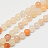 Natural Pink Aventurine Beads Strands X-G-G509-4mm-01-1