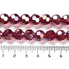 Transparent Glass Beads EGLA-A035-T10mm-B02-4