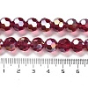 Transparent Glass Beads EGLA-A035-T10mm-B02-4
