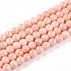 Natural Mashan Jade Beads Strands G-A255-A01-04B-4