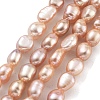 Natural Cultured Freshwater Pearl Beads Strands PEAR-P062-24C-X-2