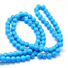 Baking Painted Glass Round Bead Strands DGLA-Q020-8mm-31-3