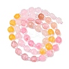 Cherry Quartz Glass  & Dyed Natural White Jade Beads Strands G-Z135-B01-4