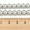 Glass Pearl Beads Strands HY-G002-01C-04-5
