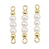 Natural Cultured Freshwater Pearl & Electroplate Non-magnetic Synthetic Hematite Round Beaded Connector Charms PALLOY-JF04364-1