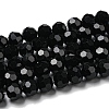 Opaque Glass Beads Stands EGLA-A035-P8mm-D18-1