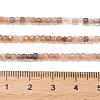 Natural Moonstone Beads Strands G-L634-D04-2.5x2.5mm-5