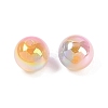 Gradient Color Resin Beads RESI-P042-01A-05-2