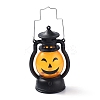 Plastic Portable Oil Lamp TOOL-A010-C-1