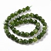 Natural Quartz Beads Strands G-G990-B03-H-3