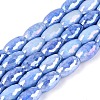 Anti-Tarnish Electroplate Glass Beads Strands EGLA-Q130-02A-03-1