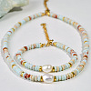 Natural Shoushan Stone & Freshwater Pearl & Brass Rondelle Beaded Necklaces & Beaded Bracelets Sets WG98AF4-01-3