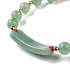 Natural Green Aventurine Braided Bead Bracelets for Women Men BJEW-JB08930-05-5