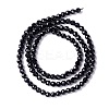 Transparent Glass Beads Strands X-GLAA-C019-01B-01-2