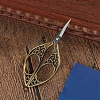 Hollow Flower Stainless Steel Scissors PW-WG93DA6-05-1