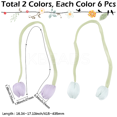 12Pcs 2 Colors Cloth Double-head Tulip Ornament Accessories FIND-CY0001-39-1