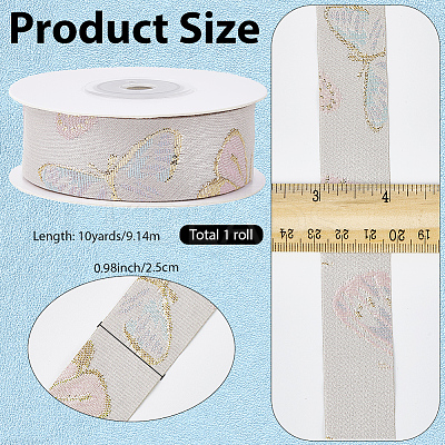 Polyester Ribbons SRIB-WH20020-061A-02A-1