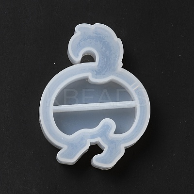 Animal Ass/Butt Quicksand Molds DIY-K052-02-1