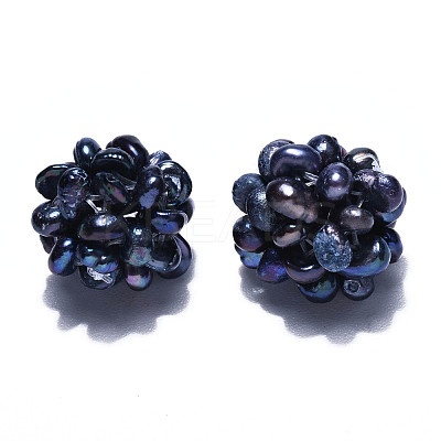 Round Natural Cultured Freshwater Pearl Beads PEAR-N020-05D-1