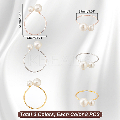 24Pcs 3 Colors Alloy & Resin Napkin Rings AJEW-GA0007-75-1