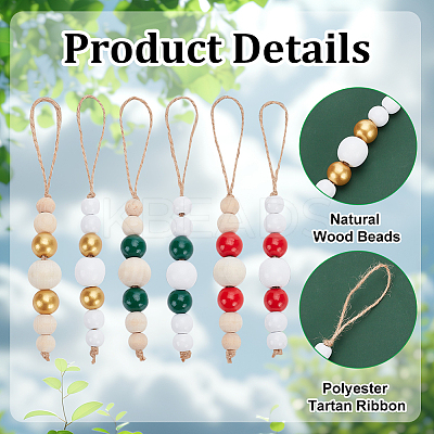 30Pcs 6 Colors Wooden Beaded Pendant Decorations HJEW-AB00737-1