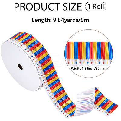 Back to School Polyester Ribbon OCOR-CY0003-89A-1