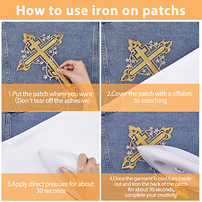 4Pcs 2 Colors Polyester Metallic Thread Embroidery Applique Patch PATC-HY0001-25-1
