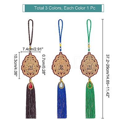 3Pcs 3 Colors Polyester Tassel Pendant Decorations HJEW-CA0001-14-1