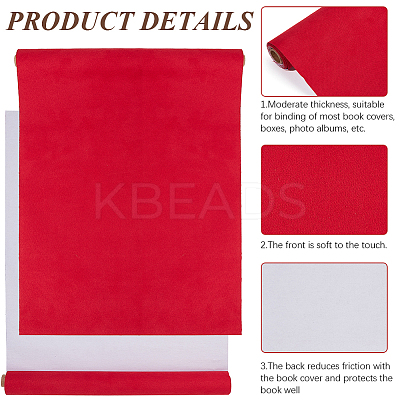 Faux Suede Book Covers DIY-WH0349-138T-1