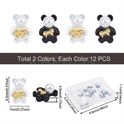 24Pcs 2 Colors Plastic Cabochons MRMJ-PJ0001-07-1